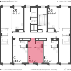 Квартира 23,6 м², студия - изображение 2