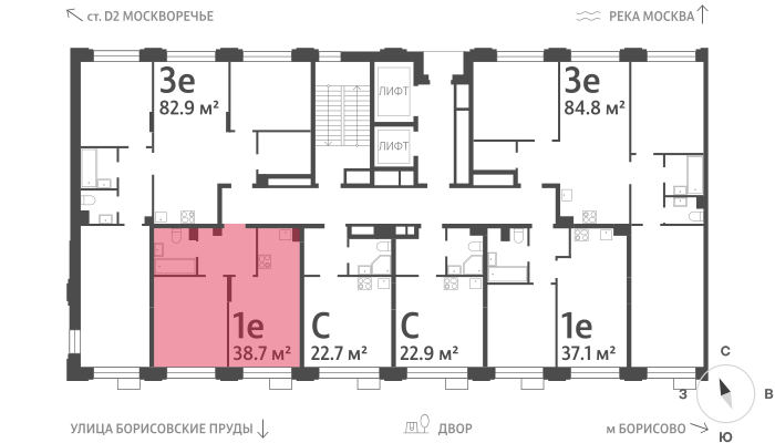 41 м², 1-комнатная квартира 12 200 000 ₽ - изображение 17