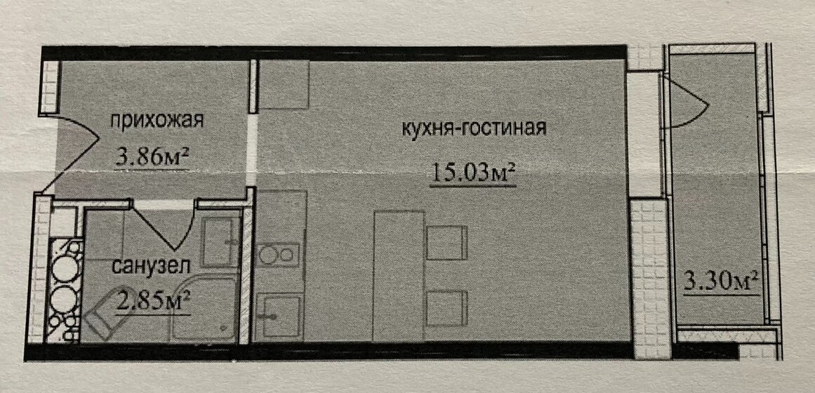 25,2 м², квартира-студия 5 199 000 ₽ - изображение 15