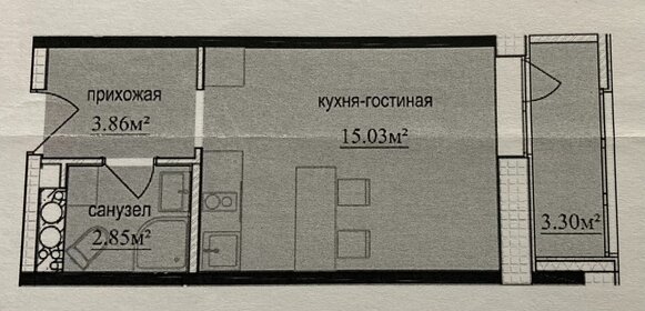 Квартира 25 м², студия - изображение 1