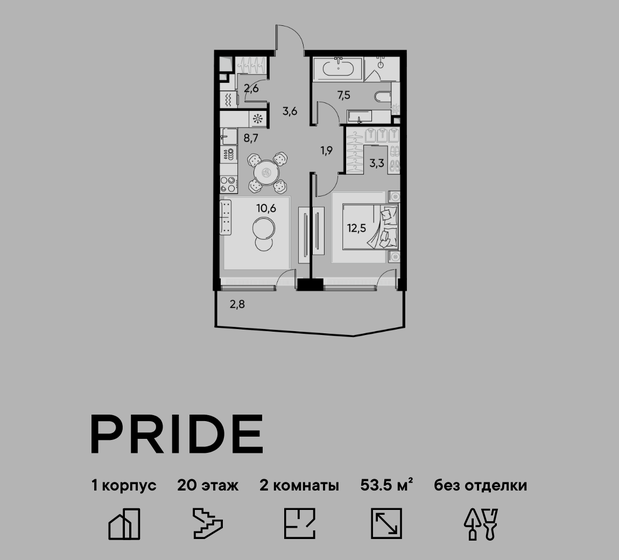 50 м², 2-комнатная квартира 31 261 500 ₽ - изображение 44