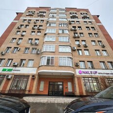 Квартира 131 м², 4-комнатная - изображение 1