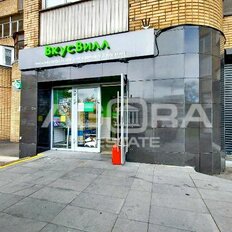 1546,5 м², торговое помещение - изображение 2