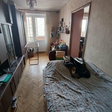 Квартира 47,5 м², 2-комнатная - изображение 2