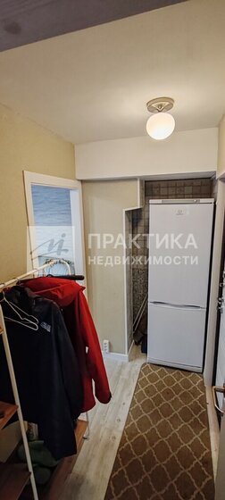 38,1 м², 2-комнатная квартира 12 250 000 ₽ - изображение 72