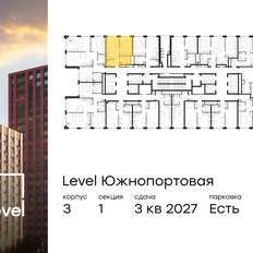 Квартира 37,5 м², 2-комнатная - изображение 2