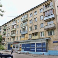 259,5 м², помещение свободного назначения - изображение 1