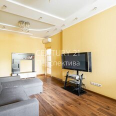 Квартира 107,5 м², 3-комнатная - изображение 5