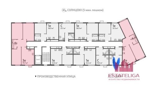 Квартира 19,7 м², студия - изображение 1