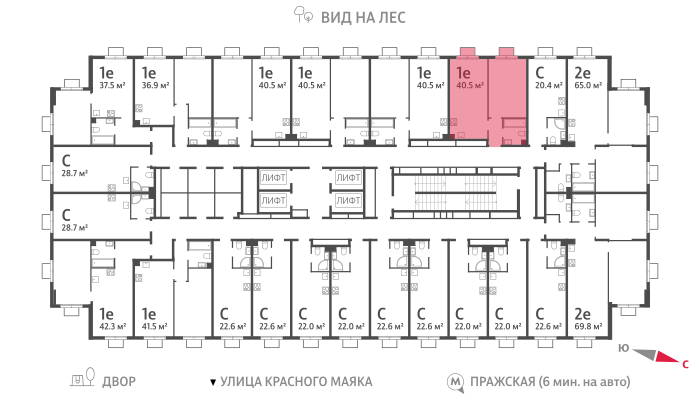 40,5 м², 1-комнатная квартира 12 411 630 ₽ - изображение 13