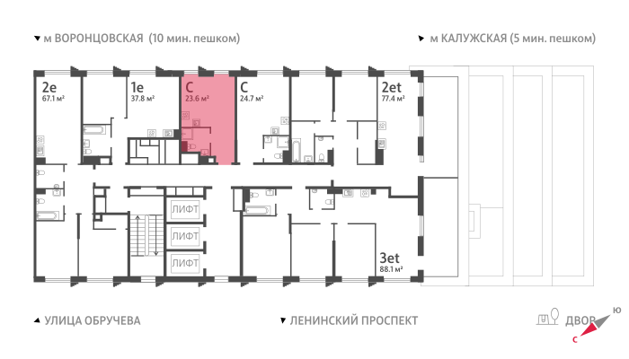 24,3 м², квартира-студия 12 500 000 ₽ - изображение 76