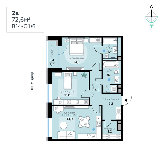 79 м², 3-комнатная квартира 38 990 000 ₽ - изображение 115