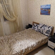 Квартира 47,1 м², 2-комнатная - изображение 2