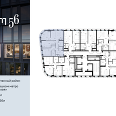 Квартира 83,1 м², 3-комнатная - изображение 2