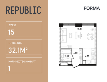 Квартира 32,1 м², 1-комнатная - изображение 1