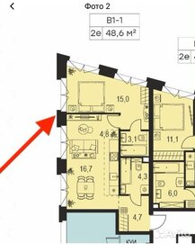 Квартира 51 м², 1-комнатная - изображение 1