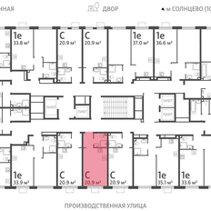 Квартира 20,9 м², студия - изображение 2