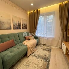 Квартира 44,5 м², 2-комнатная - изображение 3