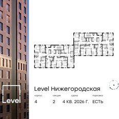 Квартира 21,4 м², студия - изображение 2