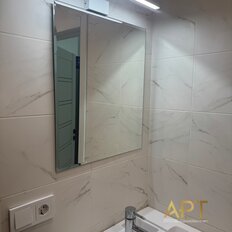 Квартира 24,8 м², студия - изображение 4