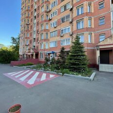 Квартира 150 м², 4-комнатная - изображение 2