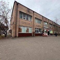 256 м², помещение свободного назначения - изображение 1