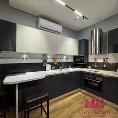 Квартира 45 м², 1-комнатные - изображение 5