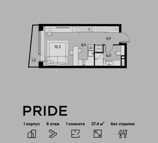 Квартира 37,4 м², 1-комнатная - изображение 1