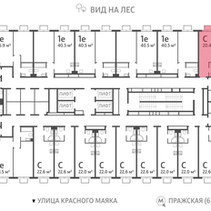 Квартира 20,4 м², студия - изображение 2