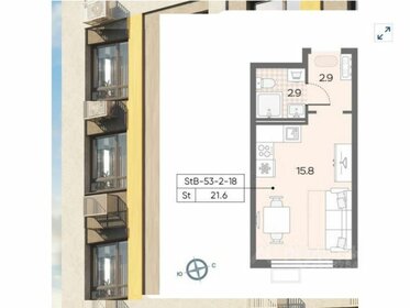 Квартира 21,8 м², студия - изображение 1