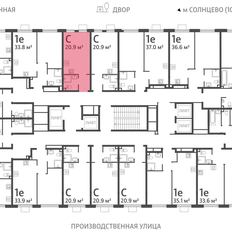 Квартира 20,9 м², студия - изображение 2