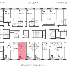 Квартира 20,9 м², студия - изображение 2