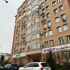 Квартира 131 м², 4-комнатная - изображение 3