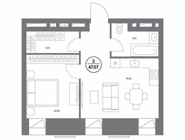 Квартира 47,2 м², 1-комнатная - изображение 1