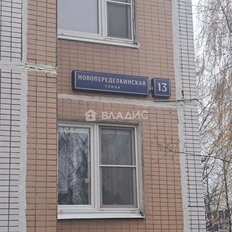 Квартира 40 м², 1-комнатная - изображение 3