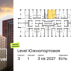 Квартира 38,3 м², 2-комнатная - изображение 2