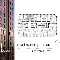 Квартира 34,4 м², 1-комнатная - изображение 2