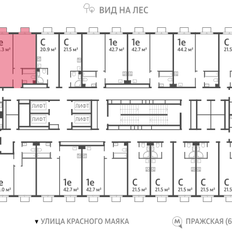 Квартира 43,3 м², 1-комнатная - изображение 2