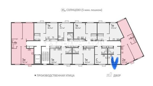 Квартира 19,7 м², студия - изображение 1