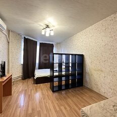 Квартира 41,5 м², 1-комнатная - изображение 1