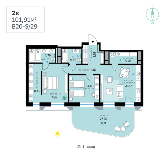 103 м², 2-комнатные апартаменты 145 000 000 ₽ - изображение 134