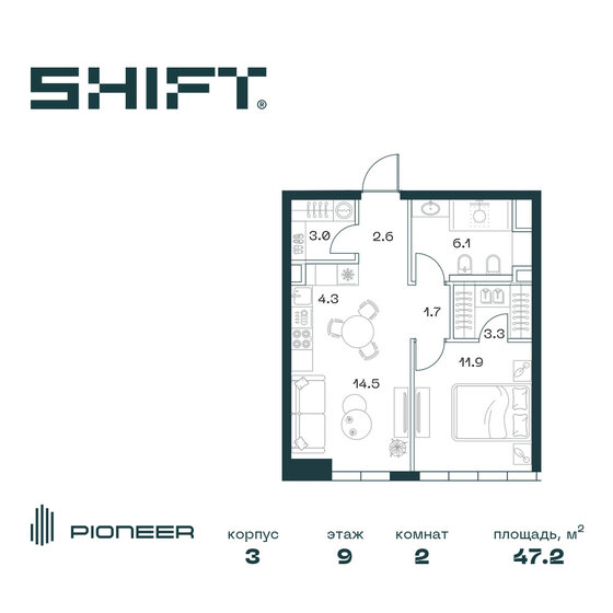 45,3 м², 2-комнатная квартира 39 139 696 ₽ - изображение 33