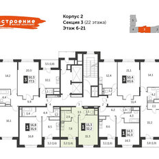 Квартира 32,3 м², 1-комнатная - изображение 1