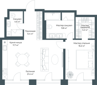 Квартира 75,9 м², 1-комнатная - изображение 2