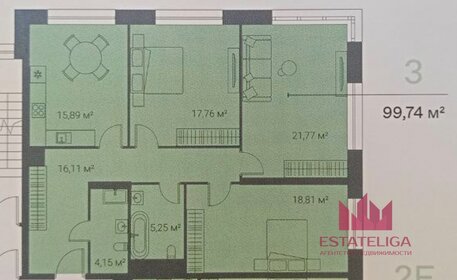 Квартира 100 м², 3-комнатная - изображение 1