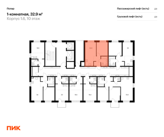 Квартира 32,9 м², 1-комнатная - изображение 2