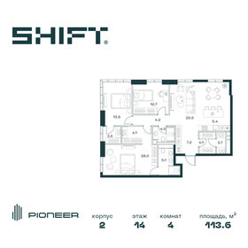 Квартира 113,6 м², 4-комнатная - изображение 1