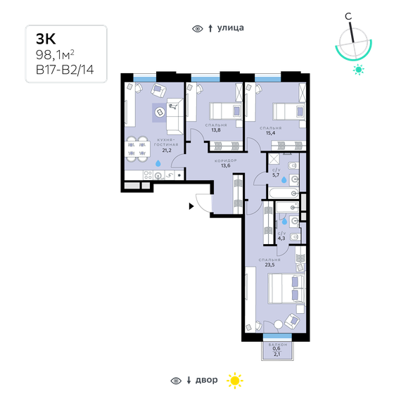 104,9 м², 3-комнатная квартира 36 998 232 ₽ - изображение 18