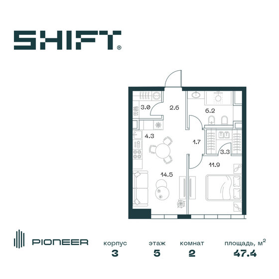 45,3 м², 2-комнатная квартира 39 139 696 ₽ - изображение 25