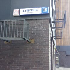 Квартира 38,3 м², 1-комнатная - изображение 2